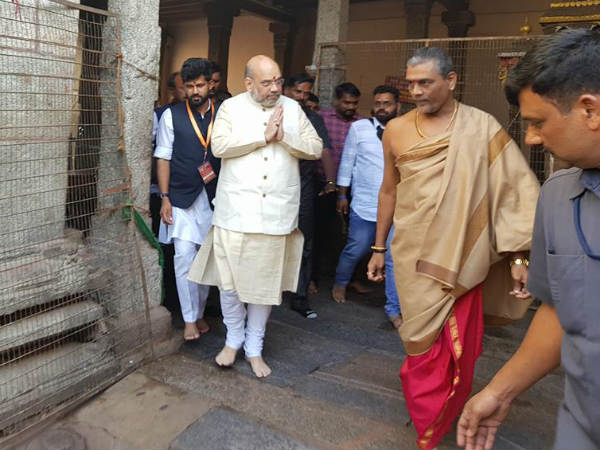 Amit Shah visits temple Chamundeshwari temple Mysuru 
