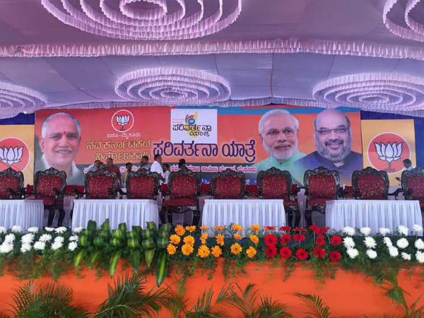 ರಾಮಸ್ವಾಮಿ ವೃತ್ತದಿಂದ ರ‍್ಯಾಲಿ