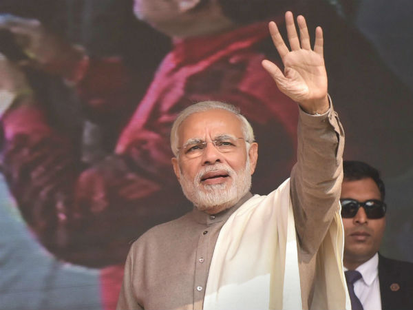 ಭ್ರಷ್ಟಾಚಾರ