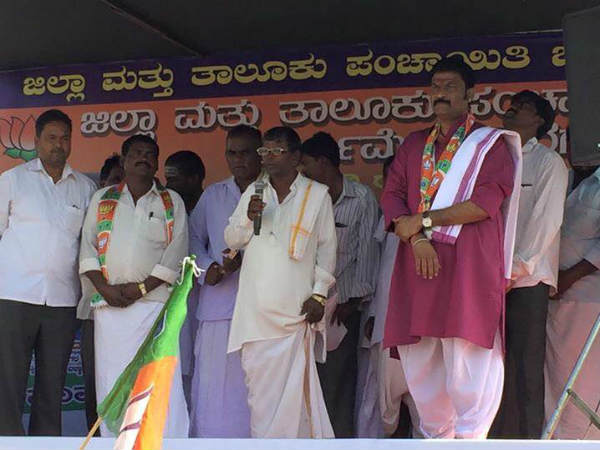 ಪರಿವರ್ತನಾ ಯಾತ್ರೆಗೂ ಗೈರು ಹಾಜರಾಗಿದ್ದರು