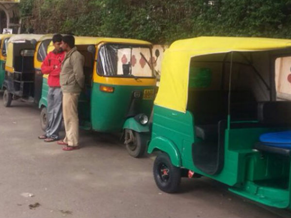 ಆಟೋರಿಕ್ಷಾ ಸಂಚಾರ 