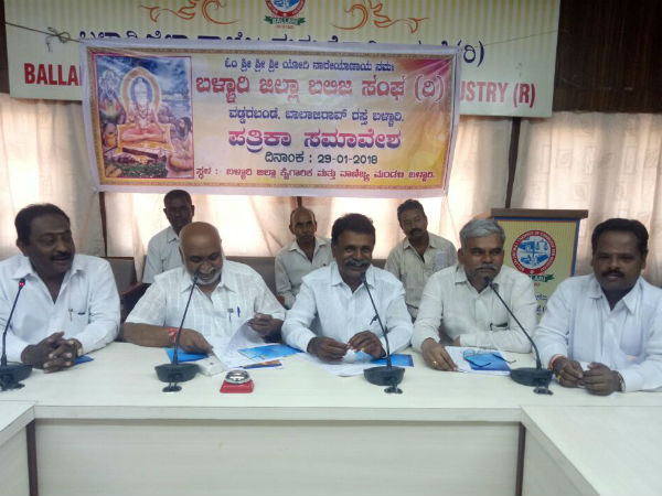 Karnataka Assembly Elections 2018 : Give ticket to Balija leaders demands community