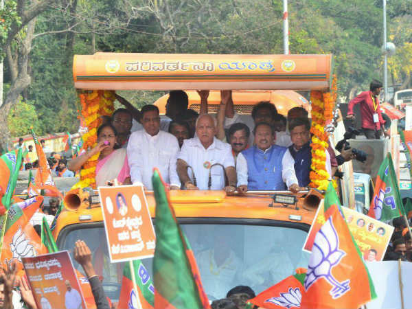 ಖಜಾನೆ ಖಾಲಿ