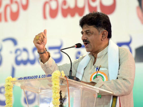 Assembly Elections 2018 : Congress leader DK Shiva Kumar profile