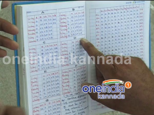 Meet Shiva Krishnamurthy from Hatti creator of Infinite calendar