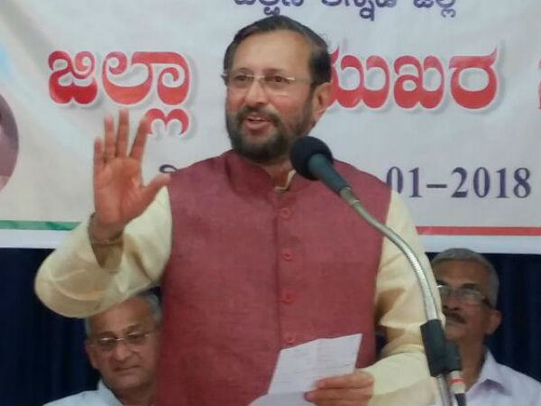 ಸಿದ್ದರಾಮಯ್ಯ ಕೋಮುವಾದಿ ರಾಜಕಾರಣ