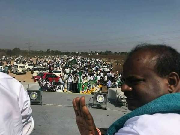 JDS planing to organize 'rally for farmers'