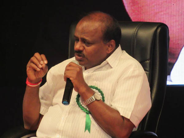 ಇದೇ ಮೊದಲ ಬಾರಿಗೆ ಘೋಷಣೆ