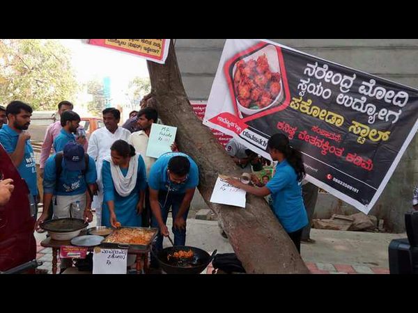 Pakda protest infront of BJP office 