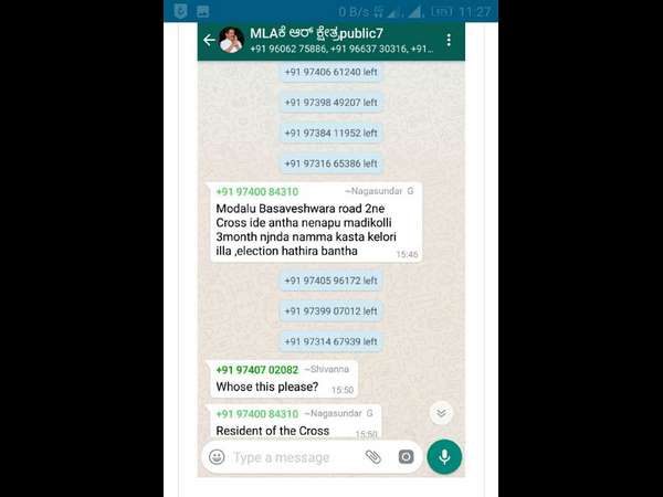 People blame MLA from Mysuru MK Somshekhar in his whatsapp group