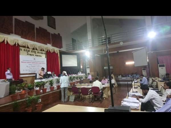 Upa Lokayukta orders inquiry against Bishop Aloysius Paul D'souza of Mangaluru