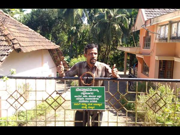 ಕಾನನ ರೋದನ