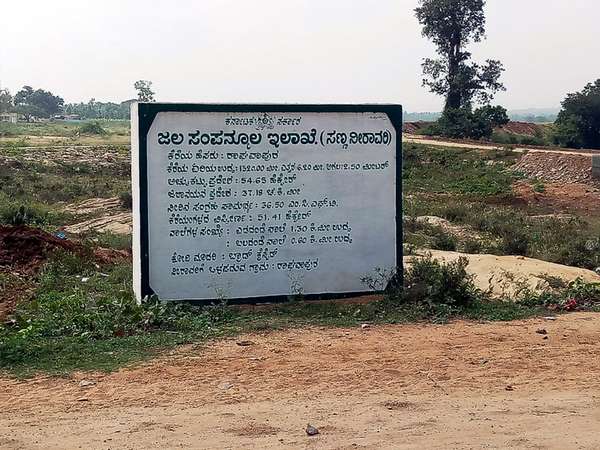ಗೀತಾ ಮಹದೇವಪ್ರಸಾದ್ ಭರವಸೆ