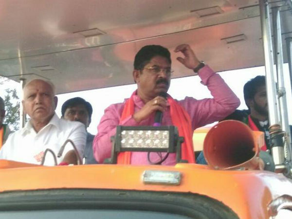 ರಾಜರಾಜೇಶ್ವರಿ ನಗರ ಕ್ಷೇತ್ರ 