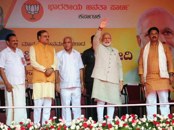 ಪದ್ಮನಾಭನಗರಕ್ಕೆ ಬಂದರು