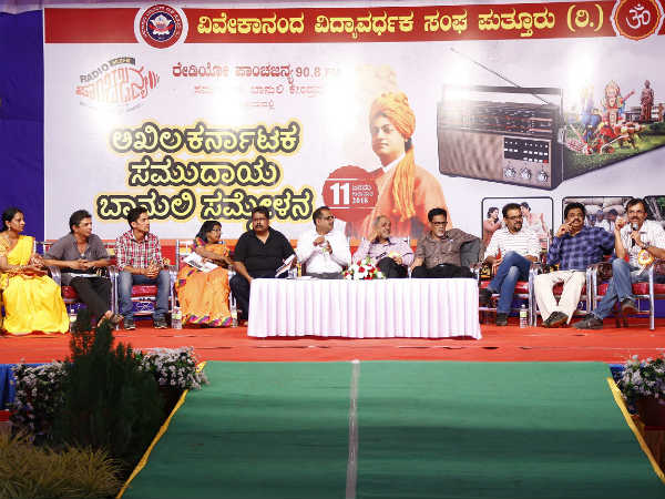 Seminar