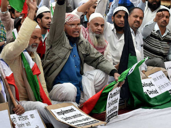 ಹಲವು ಅಂಗ ಸಂಸ್ಥೆಗಳು