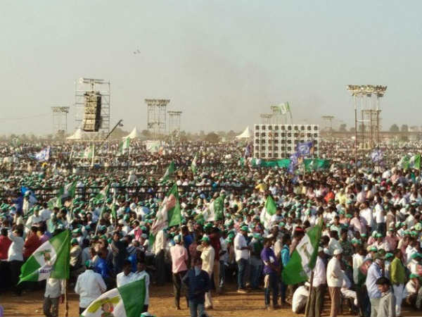 ಮತ್ತೊಂದು ಮೆಗಾ ರ‍್ಯಾಲಿ
