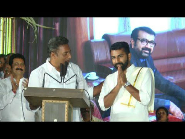 ಪ್ರಕಾಶ್ ರಾಜ್ ಫೌಂಡೇಶನ್ ಹೆಸರಿನಲ್ಲಿ ಹಳ್ಳಿಗಳನ್ನು ದತ್ತು ತೆಗೆದುಕೊಳ್ಳುತ್ತಿದ್ದೇನೆ ಪ್ರಕಾಶ್ ರಾಜ್ ಫೌಂಡೇಶನ್ ಹೆಸರಿನಲ್ಲಿ ಹಳ್ಳಿಗಳನ್ನು ದತ್ತು ತೆಗೆದುಕೊಳ್ಳುತ್ತಿದ್ದೇನೆ