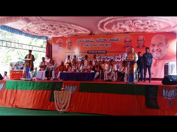 ಪ್ರತೀ ಕ್ಷೇತ್ರದಲ್ಲಿ ನವಶಕ್ತಿ ಸಮಾವೇಶ