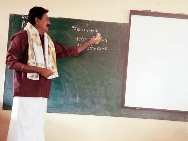 ತಾವೇ ಹೇಳುವಹಾಗೆ : ನಾನೊಬ್ಬ ಬಡ ಮೇಷ್ಟ್ರು