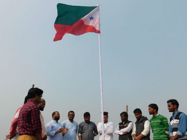 ಕೇರಳದಲ್ಲಿ ನಿಷೇಧ