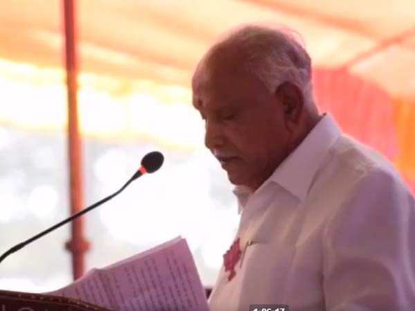 ಅಭ್ಯರ್ಥಿ ಯಾರು ಎಂಬುದು ನಿಗೂಢ