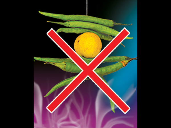 ಪೊಟ್ಟಣ ಕಟ್ಟಿದ ಕುಂಕುಮ