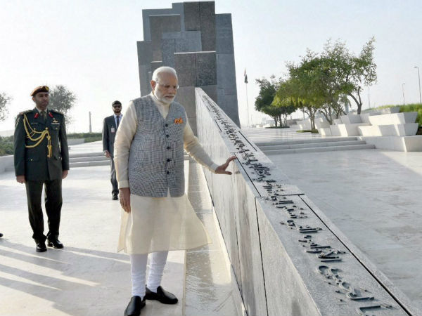 ಒಪ್ಪಂದಗಳಿಗೆ ಸಹಿ