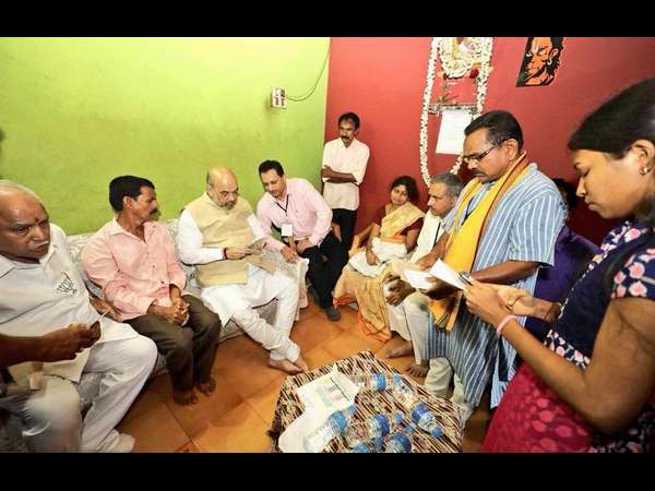 ಉದ್ಯೋಗಕ್ಕಾಗಿ ಮನವಿ