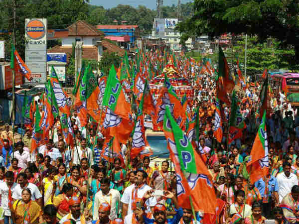 ಬಿಜೆಪಿ ಗೆಲುವನ್ನು ಕಾಣದ ಕ್ಷೇತ್ರ