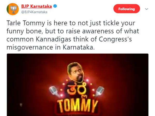 ಸಿಎಂ ಸಿದ್ದರಾಮಯ್ಯನವರಿಗೆ ಆನೆಬಲ ಬಂದಂತಾಗಿದೆ 