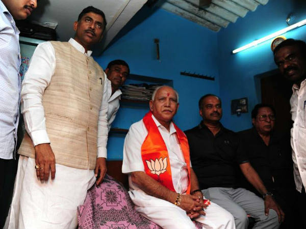 ಸ್ಲಂ ನಿವಾಸಿಗಳ ಸಮಸ್ಯೆ ಪುಸ್ತಕ