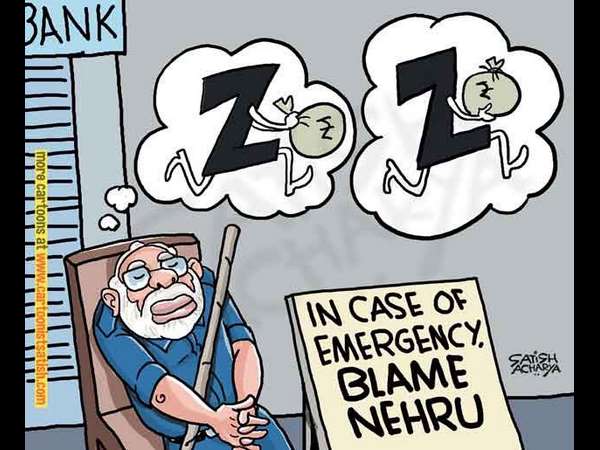 ದ್ರೋಹಿಗಳಿಗೆ ಮೋದಿ ಬೆಂಬಲ