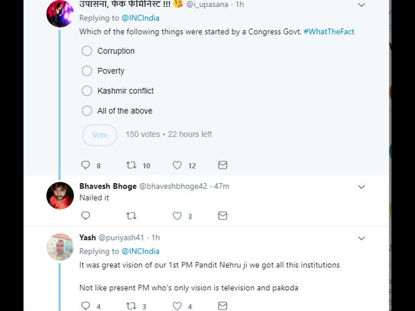 ಭ್ರಷ್ಟಾಚಾರ, ಬಡತನ, ಕಾಶ್ಮೀರ ವಿವಾದ 