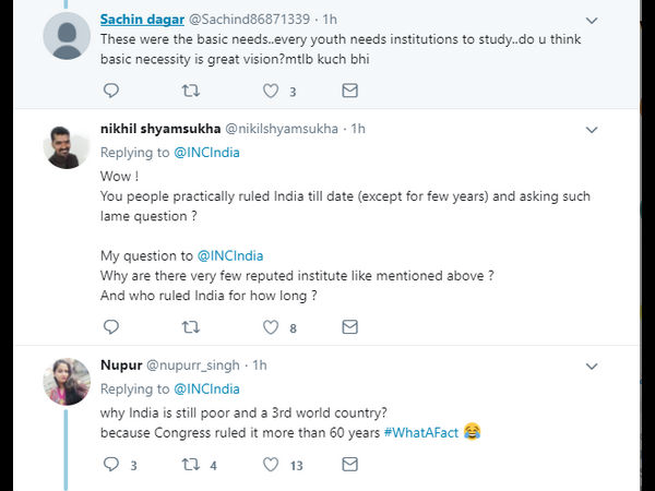 ಅದನ್ನೇ ಸಾಧನೆ ಎಂದು ಬಿಂಬಿಸುತ್ತೀರಲ್ಲಾ 