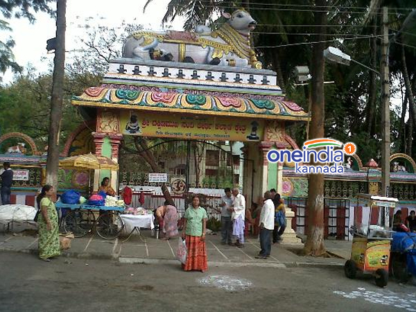 800 ವರ್ಷಗಳಿಗೂ ಹಿಂದಿನ ತೀರ್ಥಮಂಟಪ