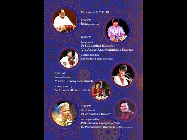 Two day classical music and dance festival on Feb 10 and 11 in Bengaluru