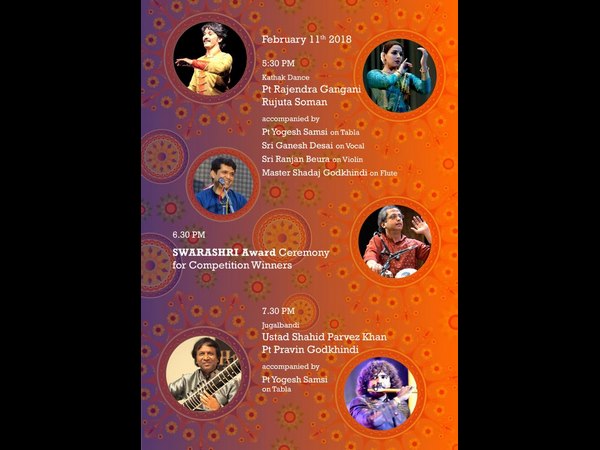 Two day classical music and dance festival on Feb 10 and 11 in Bengaluru