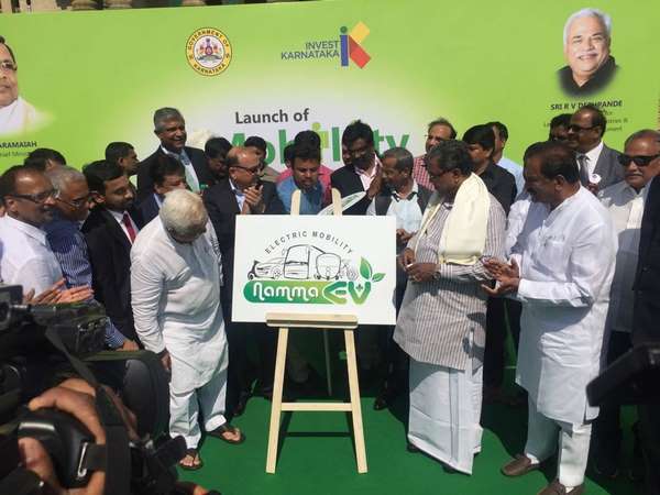 ಚಾರಿತ್ರಿಕ ದಿನ