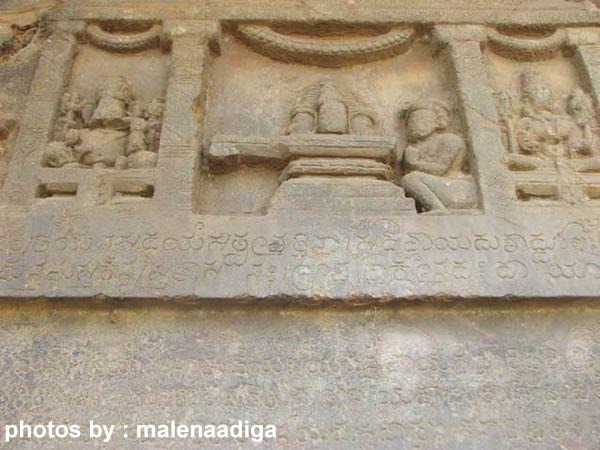 ಜನಪ್ರತಿನಿಧಿಗಳು