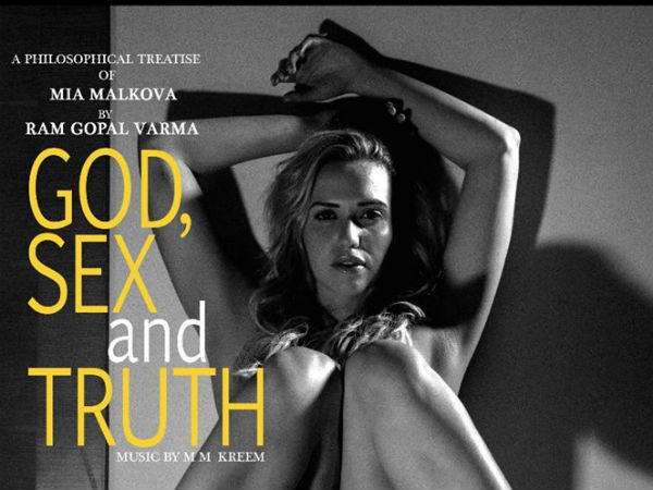 ನಟಿ ಮಿಯಾ ಮಲ್ಕೋವಾರಿಂದ ಅಭಿನಯ