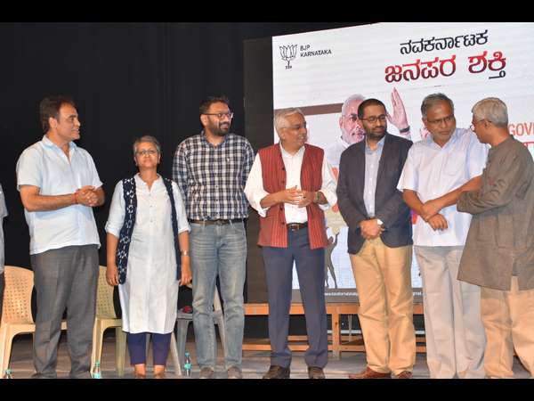 BJP collecting suggestions for Good Governance for a Prosperous Karnataka