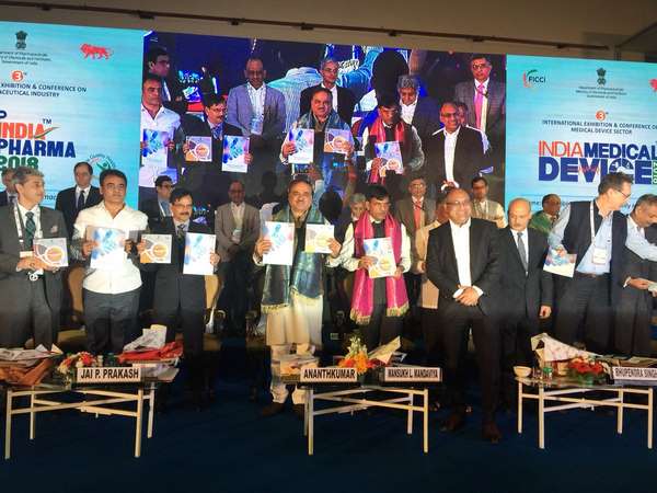 ಆಂಧ್ರ ಪ್ರದೇಶ ಮೆಡಿಟೆಕ್ ಝೋನ್ 