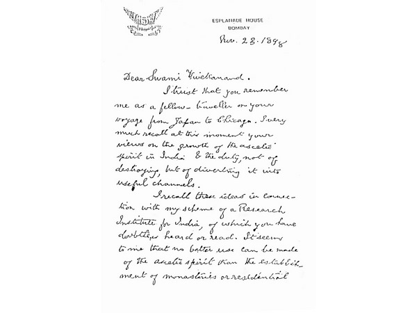 National Science Day : Don't forget to visit IISc, Bengaluru