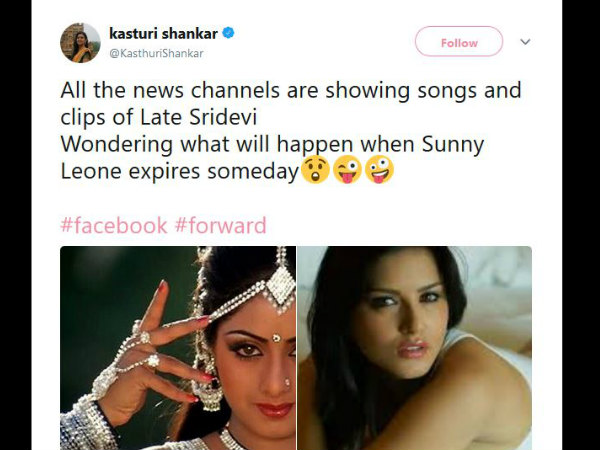 ಶ್ರೀ ಸತ್ತಾಗ ಸಾಂಗ್ಸ್ ಓಕೆ, ಸನ್ನಿ ಸತ್ತಾಗ ಏನ್ಮಾಡ್ತೀರಾ?