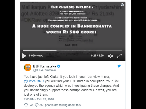 ಮಗಳ ಹೆಸರಿನಲ್ಲಿ ಐವತ್ತು ಕೋಟಿ ರೂಪಾಯಿ ಮೌಲ್ಯದ ಬಂಗ್ಲೆ 