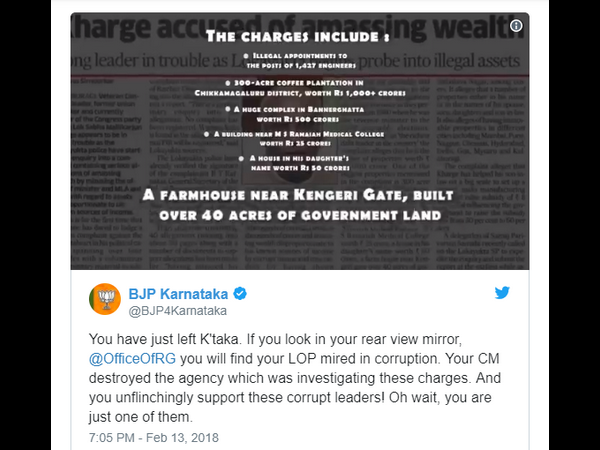 ದಲಿತರ ಹೆಸರಿನಲ್ಲಿ ಖರ್ಗೆ ಲೂಟಿ ಹೊಡೆದದ್ದು ಕೋಟಿ..ಕೋಟಿ.. 