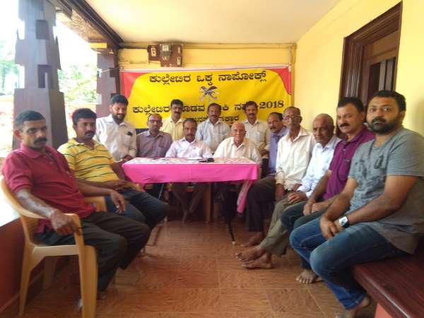 Hockey tournament in Kodagu district will be taking place from April 15