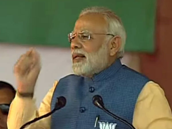 ಪರಿಸರ ಸಂರಕ್ಷಣೆ